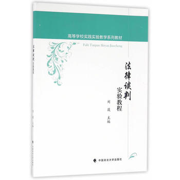 ����Մ�Ќ�(sh��)�(y��n)�̳�