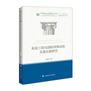 �|�������c���H���·�Ժ�Pϵ���^�о������H���Ď죩