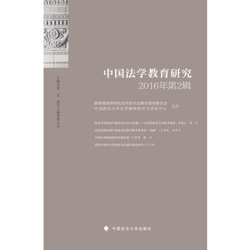 �Ї����W(xu��)�����о�2016���2݋