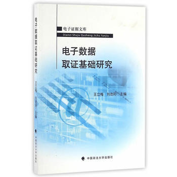 ��Ӕ�(sh��)��(j��)ȡ�C���A(ch��)�о�