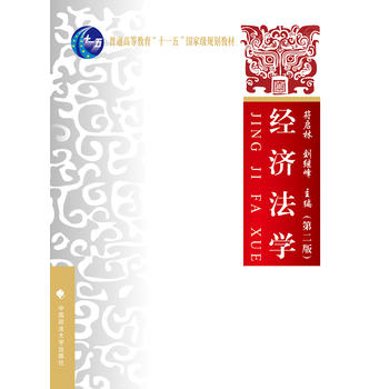 ��(j��ng)��(j��)���W(xu��) �ڶ���