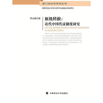 �ЙC�D(zhu��n)�棺�����Ї����h�ƶ��о�