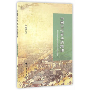 �Ї��Ŵ�˾���ľ���