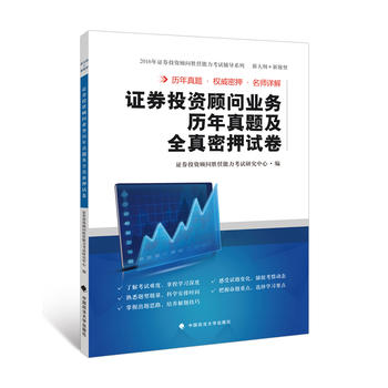 �CȯͶ�Y��I(y��)��(w��)�v�����}��ȫ����Ѻԇ��