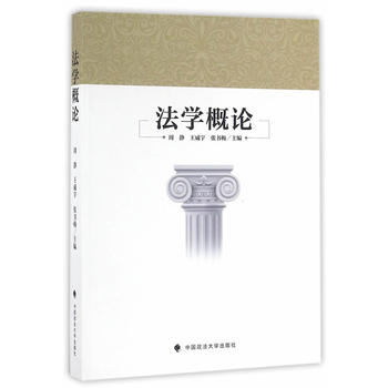 ���W(xu��)��Փ