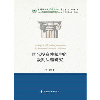 ���HͶ�Y�ٲ��еĲ��з����о����Ї�������W(xu��)���H���Ď죩