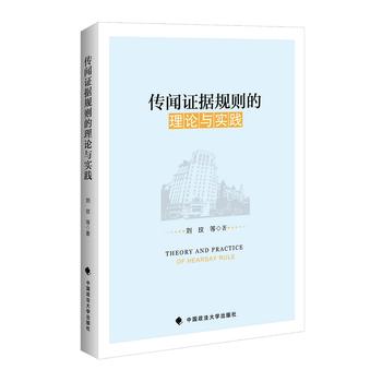 ���C��(j��)Ҏ(gu��)�t����Փ�c��(sh��)�`