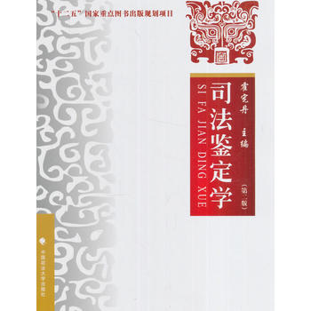 ˾���b���W���ڶ��棩