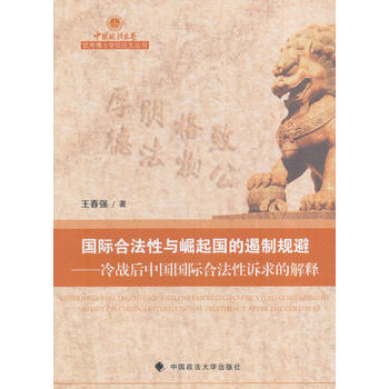 ���H�Ϸ����c�������Ķ���Ҏ(gu��)��