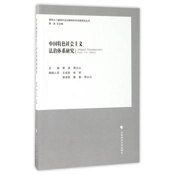 �Ї���ɫ������x�����wϵ�о�