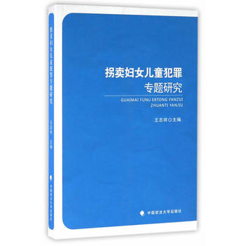 ���u(m��i)�DŮ��ͯ����}�о�