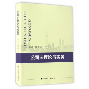 ��˾����Փ�c����(w��)