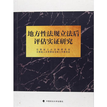 �ط��Է�Ҏ(gu��)�������u(p��ng)���о�