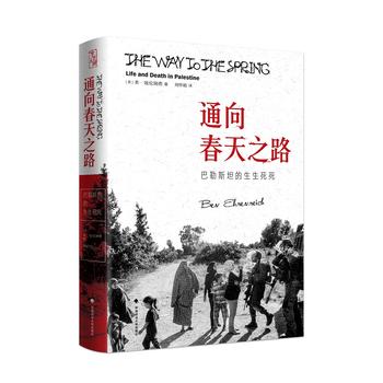 ͨ����֮·������˹̹����������