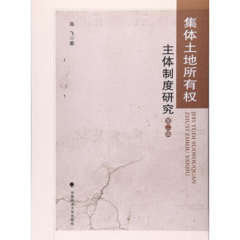 ���w�������Й�(qu��n)���w�ƶ��о����ڶ��棩