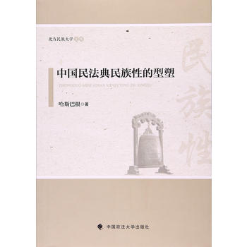 �Ї��񷨵������Ե�����