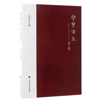 �������󣨵ڶ�݋��