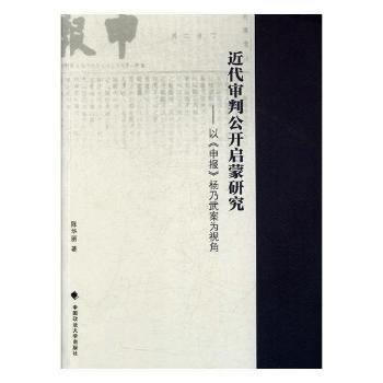 �������й��_�����о������ԡ����(b��o)�������䰸��ҕ��