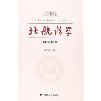 �������W(xu��)��2017���1����