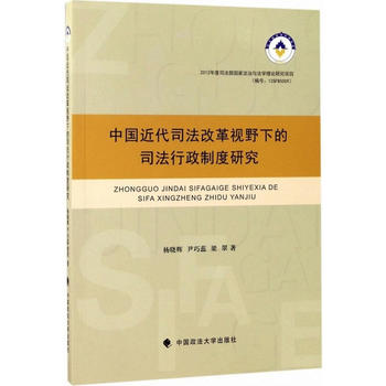 �Ї�����˾���ĸ�ҕҰ�µ�˾�������ƶ��о�