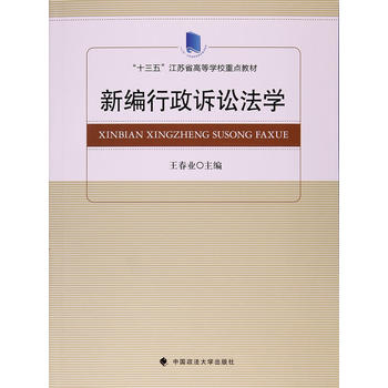 �¾������V�A���W(xu��)