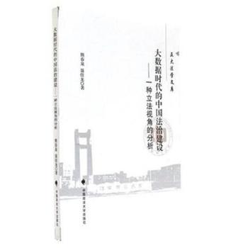 ��(sh��)��(j��)�r�����Ї����ν��O(sh��)����һ�N����ҕ�ǵķ���