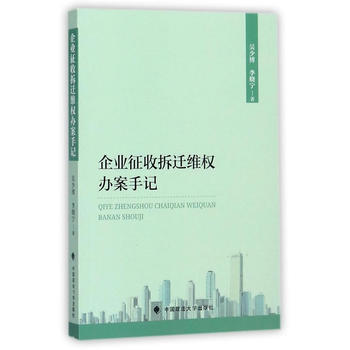 ��I(y��)���ղ��w�S���k����ӛ