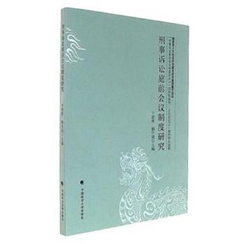 �����V�Aͥǰ���h�ƶ��о�