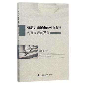 �ڄ����Ј��е��Ԅe����ƶ�׃�w��ҕ��