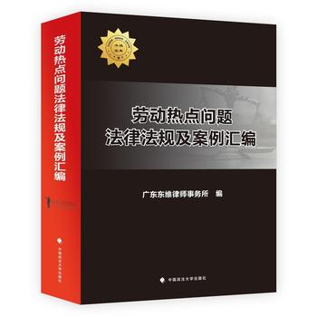 �ڄӟ��c���}���ɷ�Ҏ(gu��)�������R��