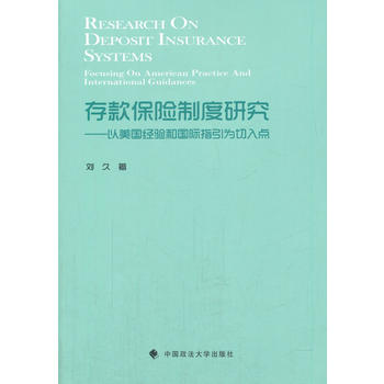 ���U(xi��n)�ƶ��о�����������(gu��)��(j��ng)�(y��n)�͇�(gu��)�Hָ���������c(di��n)