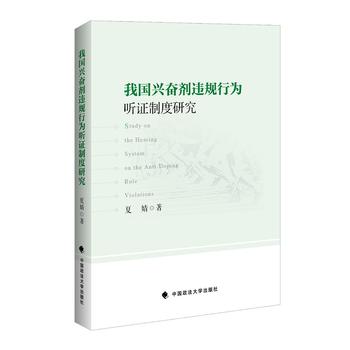 �҇�(gu��)�d�^���`Ҏ(gu��)�О� (t��ng)�C�ƶ��о�