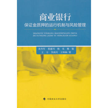 �̘I(y��)�y�б��C���|(zh��)Ѻ���\(y��n)�ЙC(j��)���c�L(f��ng)�U����