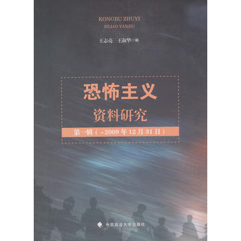 �ֲ����x�Y���о�����1݋��