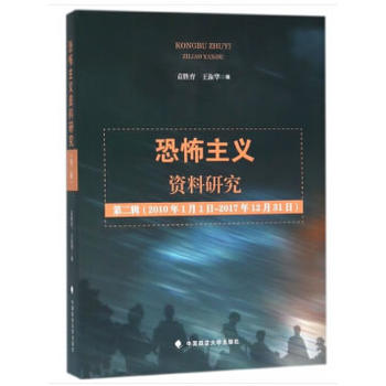 �ֲ����x�Y���о�����2݋��