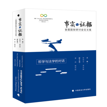 ���c�C��(j��)�׌Ç��H��ӑ��Փ�ļ����܌W(xu��)�c���W(xu��)�Č�Ԓ