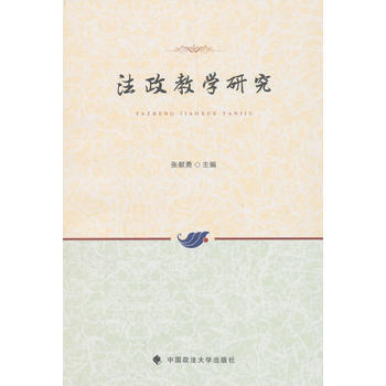 �����̌W(xu��)�о�