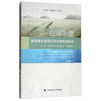 ���B(t��i)�a��ؔ��؟(z��)�β���ķ��əC���о�