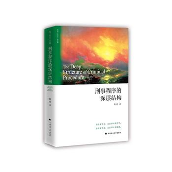 ���³������ӽY(ji��)��(g��u)