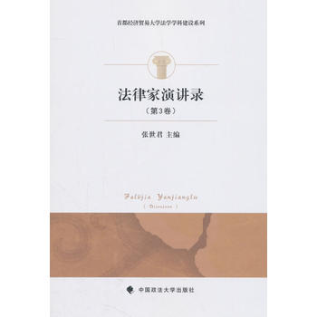 ���ɼ����v䛣���3����