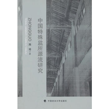 �Ї�����O(ji��n)��Դ���о�