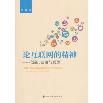 Փ��(li��n)�W(w��ng)�ľ���