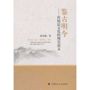 �b�����񡪡����y(t��ng)���Ļ��ĬF(xi��n)�����x