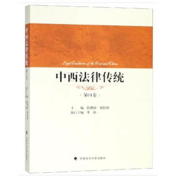 �������ɂ��y(t��ng)����14����