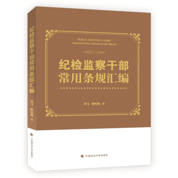 �o�z�O(ji��n)��ɲ����×lҎ(gu��)�R��