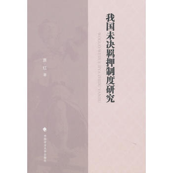 �҇�δ�Q�bѺ�ƶ��о�