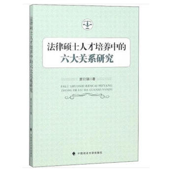 ���ɴTʿ�˲����B(y��ng)�е������P(gu��n)ϵ�о�