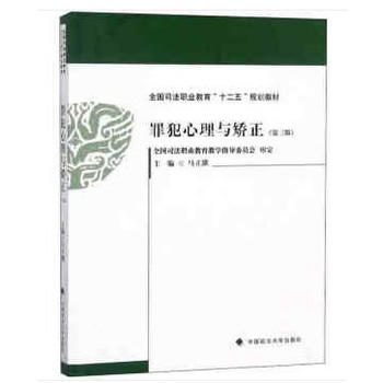 �ﷸ�����c�C���������棩