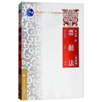 Ʊ��(j��)�������İ棩