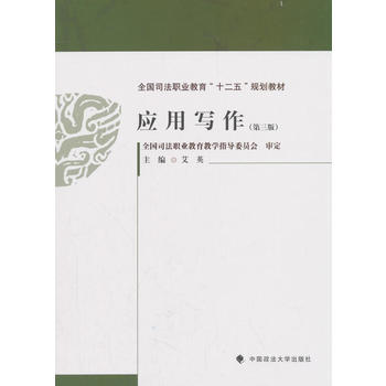 ��(y��ng)�Ì����������棩